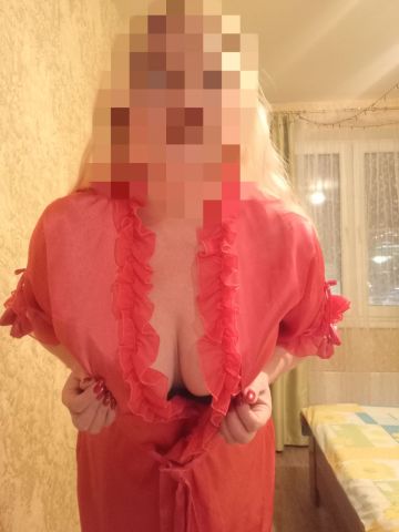 Элина